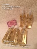 【日本】空运现货MUJI 无印良品卸妆油200ml 敏感肌卸妆油 非港台