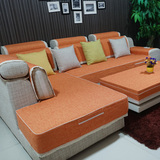 新款橙色沙发垫布艺纯色沙发罩坐垫套沙发巾棉麻沙发笠定做四季款