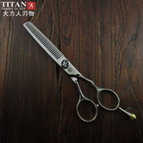 大力人 专业 美发剪刀 进口 理发剪刀 理发师 牙剪，型号T4630