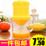 手动榨汁机家用压汁器婴儿原汁机 迷你水果汁机蔬果榨汁器