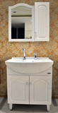 惠达 组合洗脸洗手盆池洗漱台卫生间卫浴镜实木浴室柜HDFL039-04