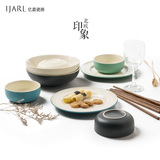 Ijarl亿嘉 创意日式陶瓷餐具套装 碗盘套装碗筷套装 北欧印象12头