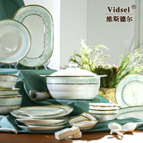 vidsel高档骨瓷餐具套装欧式 金边碗碟碗盘筷家用婚庆礼品陶瓷器
