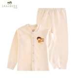 三木比迪 宝宝内衣套装新生婴儿衣服儿童内衣套装纯棉 SME1693