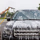 指南车 洗车水枪套装泡沫喷壶多功能高压喷头家用刷车浇花水管