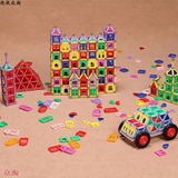 玩具3-6周岁磁力棒片男女孩益智创意拼装吸铁石磁性磁铁儿童积木