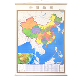 防水竖版中国地图挂图超大1.4米正品彩印赠小红旗送世界地图贴图
