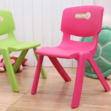亿美家品加厚儿童塑料凳子幼儿园专用椅 宝宝靠背椅幼儿小椅子