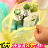包邮韩国可爱透明防水化妆包洗漱包旅行收纳包化妆品收纳包女