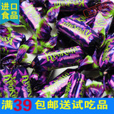 俄罗斯进口紫皮kpokaht杏仁酥果仁夹心巧克力喜糖零食250克散装