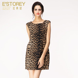 名典屋专柜正品2014新款短袖圆领豹纹连衣裙连身裙E1330L35402