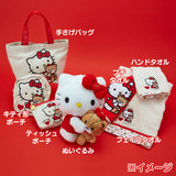 日单HELLO KITTY40周年纪念限量版帆布抱熊系列 笔袋零钱包化妆包