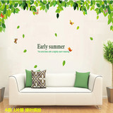 超大型墙贴纸客厅电视沙发背景卧室温馨墙壁墙上贴纸贴画大树绿叶