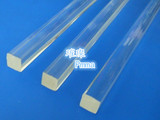 高透明有机玻璃亚克力方棒四方棒长方棒塑料水晶镶边条加固条5*5