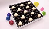 六一 创意黑白爱心手工巧克力礼盒装 送男女友儿童生日表白礼物品