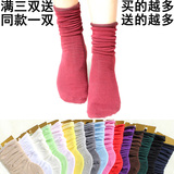 韩国纯棉袜子女短袜秋冬季卷边女袜糖果彩色纯色堆堆袜潮短靴袜套