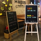 实木框支架式小黑板 广告黑板支架咖啡餐厅菜单留言办公黑板磁性