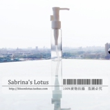 Sabrina's Lotus 平肩油泵瓶|30ML  DHL同款卸妆油瓶 分装瓶空瓶