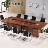 圣黎 办公家具环保原木色会议桌 大型洽谈长条桌 4米长方形桌 801
