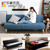 乐巢优品 沙发床真皮布艺可折叠双人两用小户型1.8米1.5米1.2米