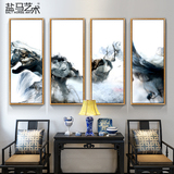 新中式抽象客厅装饰画现代办公室书房大气挂画三联竖版组合墙壁画