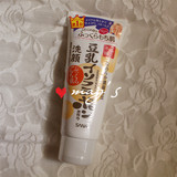现货 日本SANA莎娜 豆乳美肌细滑洗面奶美白 保湿 控油 150ml