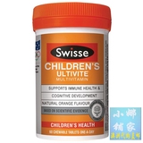 预售澳洲Swisse 儿童多种复合维生素 甜橙味咀嚼片60粒