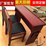 学生课桌椅培训桌双人课桌会议桌长条形木皮油漆课桌厂家直销课桌