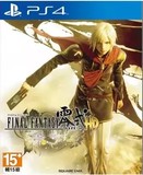 PS4正版二手游戏 最终幻想:零式HD 港版中文 现货出售 另回收