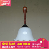 美式橡木吊灯中式简约创意咖啡馆茶室老上海飘窗荷花玻璃实木吊灯