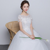 婚纱礼服韩式一字肩齐地新娘结婚双肩婚纱修身大码2016新款夏季