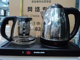 正品Grelide格来德WKF-835T特价电热开水壶煲1.5L茶托礼品保温