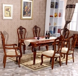 欧式餐桌椅组合实木高档橡木长方形饭桌欧式美式餐桌椅组合 特价