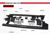 专用于奔驰GL ML350 GLEcoupe智能电动踏板SUV越野车改装电动踏板