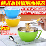 大号不锈钢碗学生方便面加大碗日韩式创意汤杯碗筷套装泡面碗带盖