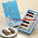 最新现货!日本北海道购白色恋人系列美冬巧克力三种口味威化6枚装