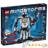 美国代购 LEGO Mindstorms EV3 31313  乐高玩具 包邮