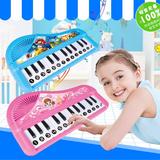 婴幼儿童0-2-3周岁宝宝初学电子琴乐器玩具益智启蒙早教钢琴音效