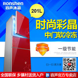 Ronshen/容声 BCD-201MB/DS三开门三门家用电冰箱钢化玻璃面板