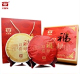 大益普洱茶生熟茶组合礼盒包装2015年七子饼茶福禄双喜357g茶饼