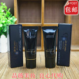 Cle de Peau㊣CPB 珂丽柏蒂 亮润光缎粉底霜 光润光柔粉底液 25ml