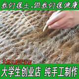 纯手工山棕床垫大小定制 天然棕榈床垫无胶自然环保健棕垫1.8 1.5