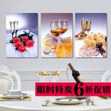 现代简约餐厅装饰画中式无框画欧式墙壁画美式饭厅挂画鲜花红酒杯