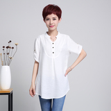 女士衬衣短袖夏2016新款韩版时尚显瘦加肥加大半袖上衣大码白衬衫