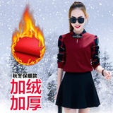 加绒加厚高领打底衫女2015秋冬新款韩版女装保暖修身显瘦长袖T恤