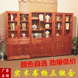 中式明清古典 榆木家具仿古书柜组合茶叶架摆饰架雕花 实木家具