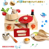 日本海鲜磁性切切乐龙虾蔬菜切切看切水果玩具木制过家家厨房玩具