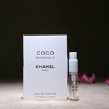 正品Chanel香奈儿摩登COCO可可小姐女士淡香水小样试用装2ml持久