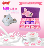粉色猫爪棉花糖礼盒装糖果创意软糖咖啡伴侣手工零食女生礼物20粒