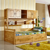 全实木儿童高低床柏木衣柜床1.5拖抽储物床1.2米子母床组合双层床